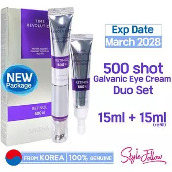 [MISSHA] Time Revolution Retinol 500 Shot Galvanic Eye Cream Duo Set 1 set (15ml+15ml refill)