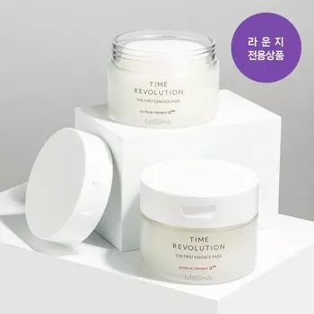 Missha Time Revolution The First Essence Pad 250 мл 75 листов