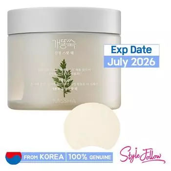 [MISSHA] Успокаивающая маска с полынью 225 мл (1 упаковка / 50 прокладок) 1 pack / 50 pads