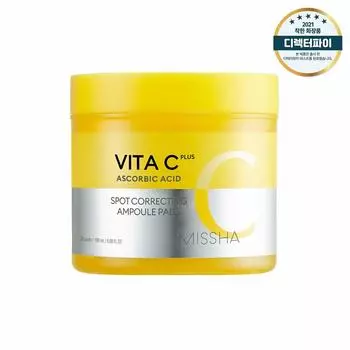 MISSHA Vita C Plus Ампульные подушечки для коррекции пятен с аскорбиновой кислотой