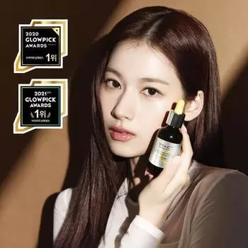 Missha Vita C Plus Blemish C Elasticity Ampoule 40 мл, корейская косметика