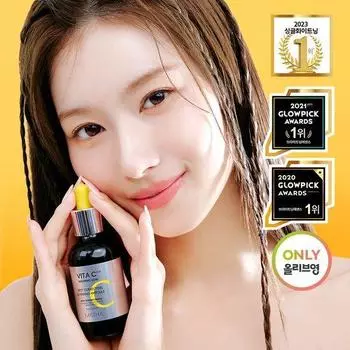 MISSHA Vita C Plus Blemish C Эластичная ампула 40 мл