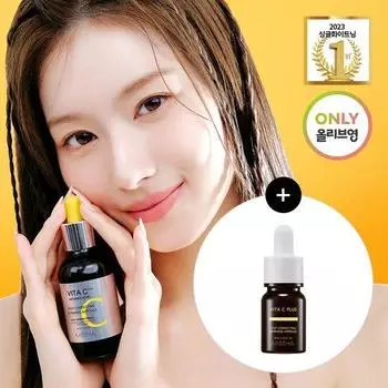 Missha Vita C Plus Blemish C Эластичная ампула 40 мл