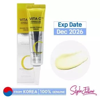 [MISSHA] Vita C Plus Eraser Тонизирующий крем 30 мл 1pc + Sample Gifts