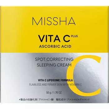 Misshabata Cp 3 Pack Cream 50g Stock Missha Happen