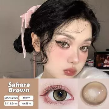 Миссис Х 2 шт.(0~-8.00) Коричневые контактные линзы с большими глазами, натуральные линзы, годовое использование 14,2 мм -2.75