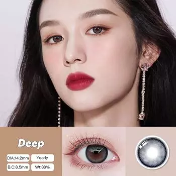 Миссис Х 2 шт.(0~-8.00) Взрывоопасные гибкие и натуральные черные контактные линзы с большими глазами, натуральные мягкие линзы для ежегодного использования 14,2 мм -8.00