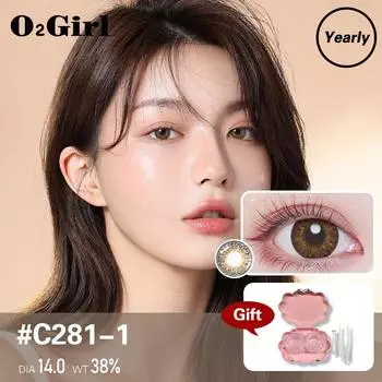 Миссис. Контактные линзы H natural sweet Band Big Eye 14.2mm Bring Soft Lens с бесплатным футляром для годового использования Cosmetic Colors Soft Lens для вечеринки w10