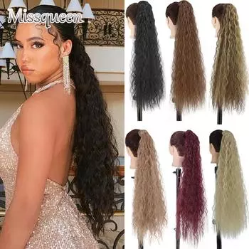 MISSQUEEN 22 34 дюймов волнистые волосы для наращивания хвоста синтетические волосы для наращивания хвоста для женщин шиньон для наращивания волос 22inches&China