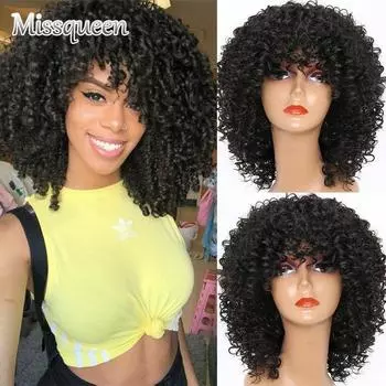 MISSQUEEN Афро-кудрявый парик Коричневый многоцветный вьющийся парик Мягкий полностью синтетический парик чёрный