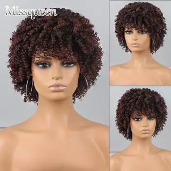 MISSQUEEN афро женский короткий кудрявый парик Ombre коричневый из синтетического волокна натуральный вьющийся парик для африканского косплея повседневная одежда 25cm