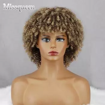 MISSQUEEN афро женский короткий курчавый вьющийся парик Ombre блондинка серый черный коричневый цвет синтетическое волокно вьющийся парик косплэй повседневная одежда 15 cm