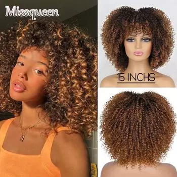 MISSQUEEN афро женский короткий вьющийся коричневый парик с челкой из синтетического устойчивого к потреблению волокна короткий вьющийся парик для повседневного ношения 5881-bug
