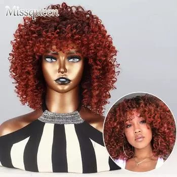 MISSQUEEN афро женский Ombre рыжий оранжевый кудрявый вьющийся парик из синтетического волокна, натуральный косплей, повседневная одежда, кудрявый вьющийся парик 30cm