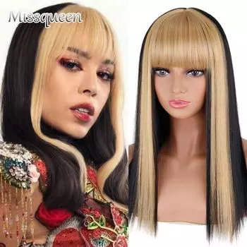 MISSQUEEN Длинные прямые разноцветные парики с золотой челкой, женские синтетические парики, золотые и черные парики, длина до плеч для повседневных вечеринок, женщин 18inches