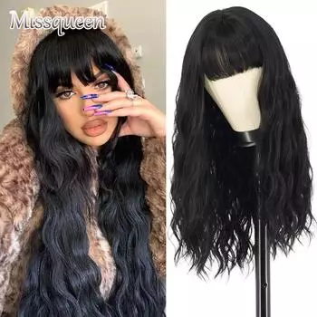 MISSQUEEN Длинные волнистые синтетические парики с пони Натуральный черный Темно-коричневый Оранжевый красный Косплей Ежедневные термостойкие парики из волос для женщин 26 inches&CHINA