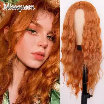 MISSQUEEN Длинный синтетический парик с волнистыми волнами, оранжевый термостойкий парик средней точки, подходит для женщин, носящих повседневные парики
