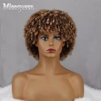MISSQUEEN короткие вьющиеся коричневые, черные, серые афро парики для женщин, высокотемпературное волокно, натуральные синтетические короткие вьющиеся волосы T33-27