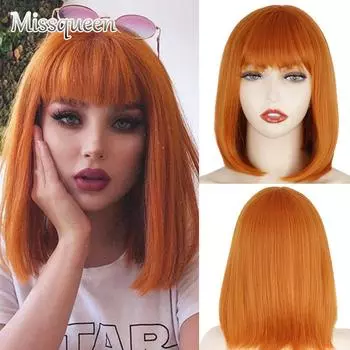 MISSQUEEN Короткий парик Боб с челкой для женщин Синтетические парики Боб Оранжевый Черный Розовый Парик для вечеринки Ежедневное использование Длина плеч 12inches&CN