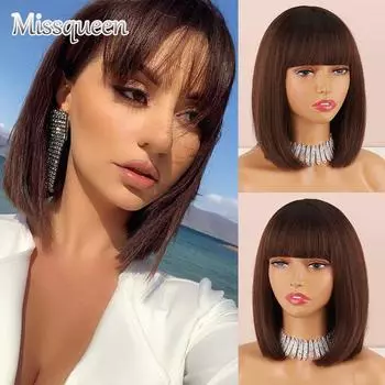 MISSQUEEN Короткий прямой парик Боб с челкой Омбре Темно-коричневый цвет Длина до плеч Натуральный прямой парик из синтетического волокна Повседневная одежда