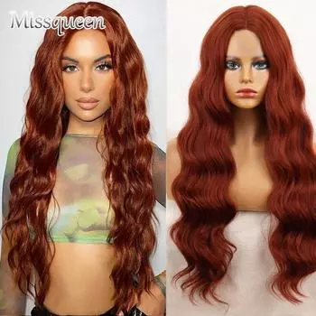 MISSQUEEN красно-коричневый парик, длинный волнистый парик, синтетический парик, золотисто-красный парик, высокотемпературное волокно, подходит для женской повседневной одежды, вечерние T1B/613