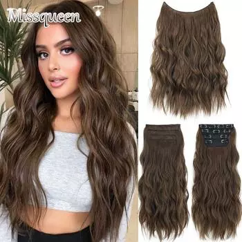 MISSQUEEN Натуральный Коричневый Женский Модный Длинный Волнистый Наращивание Волос Синтетическое Волокно Невидимые Заколки Женская Повседневная Одежда Шиньон 22 Inch