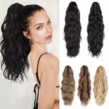 MISSQUEEN Синтетические волосы-когти на заколках для хвоста Длинные волнистые вьющиеся волосы для женщин Повседневные волосы 45cm