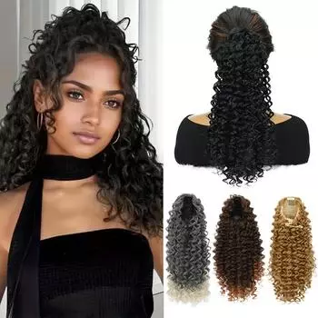 MISSQUEEN синтетический длинный кудрявый хвостик парик расширения свободная регулировка клипса в хвостик для женщин быстрая повседневная носка 40cm