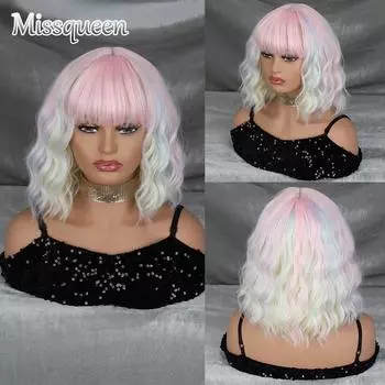 MISSQUEEN Синтетическое волокно Натуральные женские волосы натурального цвета на каждый день, для праздника и вечеринки, Короткие волнистые волосы с челкой 12inches