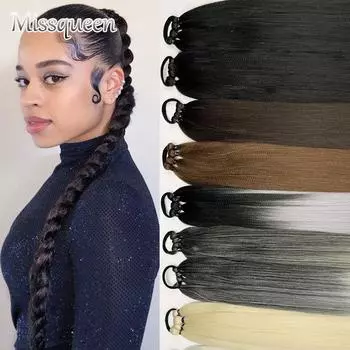 MISSQUEEN женские длинные прямые хвосты яки, синтетические косички для наращивания волос, боксерские косички с резинкой, хвостик 65 cm