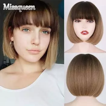 MISSQUEEN женский модный короткий парик боб с челкой, градиентный коричневый, блондин, парик из синтетического волокна для вечеринки в стиле Лолиты, косплей, повседневное использование