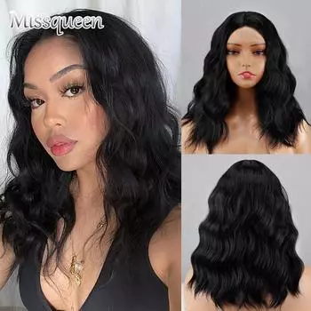 MISSQUEEN женский натуральный волнистый парик черного цвета до плеч без челки, кружевной передний волнистый парик из синтетического волокна, повседневная одежда 35 cm