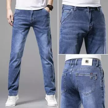 Mist Blue Jeans Men s Loose Fitting Trend Youth Straight Leg Pants Men s Slim Fitting Jeans 28