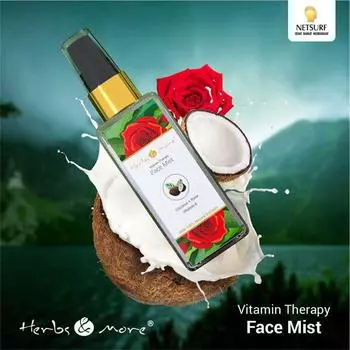 Мист для лица «Витаминная терапия» 100 Новинка