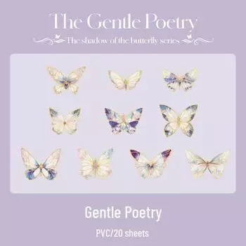 Мистер. Бумага Золотое Тиснение Бабочка Тень Ретро Наклейки Пакет