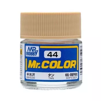 Мистер. Цвет C44 Коричневый