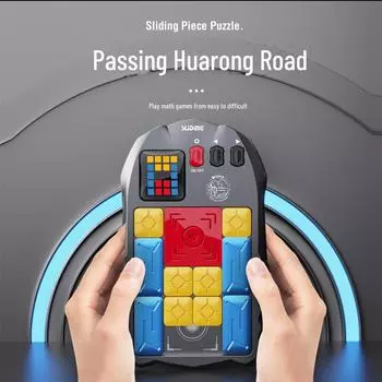 Мистер. Электронные головоломки Shenma Kids Building Blocks - развивающая игрушка для развития практических навыков мышления в подарок LCD Huarong Road Puzzle