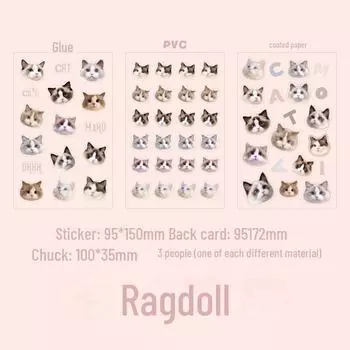 Мистер. Милые мультяшные наклейки Paper Cat Head Series, 4 типа
