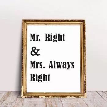 Мистер. Райт и миссис. Всегда правильно, скандинавский стиль, пара, декоративная живопись, письмо, спальня, комната, холст, картина, домашний декор, настенное искусство 21*30cm