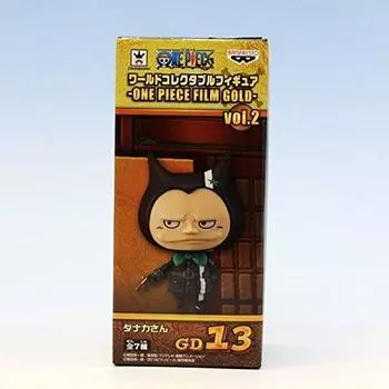 Мистер. Танака (Коллекционная фигурка One Piece World ONE PIECE FILM GOLD vol.2 Anime Prize Banpresto)