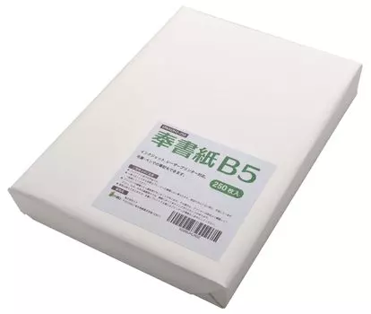 mita Hosho Japanese 250 совместима со струйными и лазерными копировальными аппаратами Kai Hosho бумага, бумага, B5, белый, листы, принтеры, бумага,
