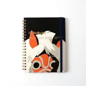 Mitaka Ghibli Museum Limited L with Rollbahn Pocket Memo [Sun]