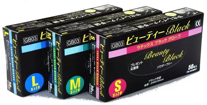 Mitaka Supply Beauty Black GB03 50 шт. L чёрный
