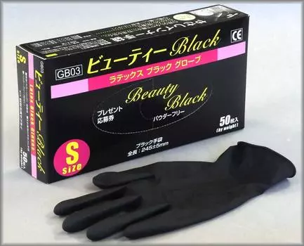 Mitaka Supply Beauty Черный (S)