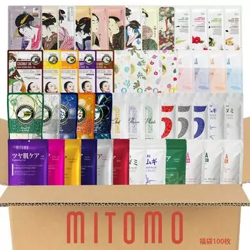 MITOMO Made in 100 Lucky Intensive Moisturizing Lucky 100 Beauty Festival Skin Moisturizing Mask Случайным образом составлен из всех продуктов Япония, Сумки,