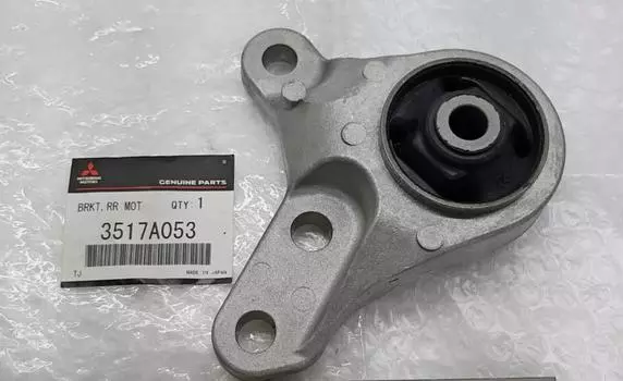 Mitsubishi 3517A053 OUTLANDER PHEV MOUNTING Задний кронштейн OEM Оригинальные автомобильные запчасти