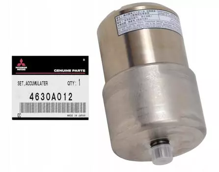 MITSUBISHI Brake Booster Accumulator 4630A012 MONTERO PAJERO Genuine NEW