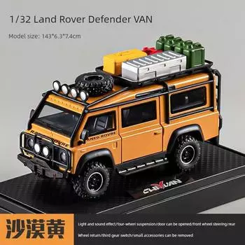 Mitsubishi Delica Сплавная Игрушечная Машина Мальчик Внедорожник Кемпинг Путешествия Минивэн Модель 1 к 24 Игрушки Машинки Land Rover VAN off-road VAN [Desert Yellow]]