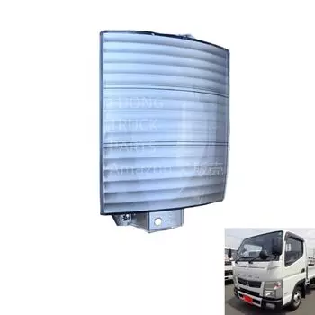 Mitsubishi Fuso Bluetec Canter угловой фонарь крышка правый свет украшение грузовик принадлежности внешний GZ