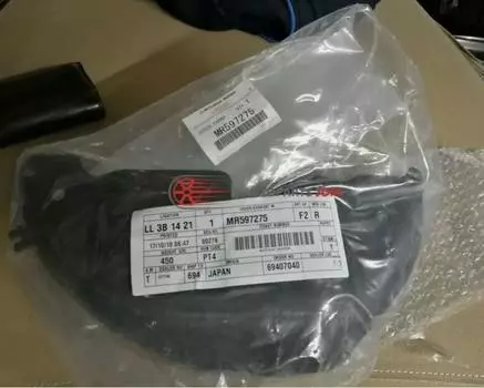 MITSUBISHI Genuine Lancer CP9A Exhaust Manifold Heat Shield MR597275